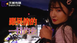 午夜福利中文字幕第一页更新